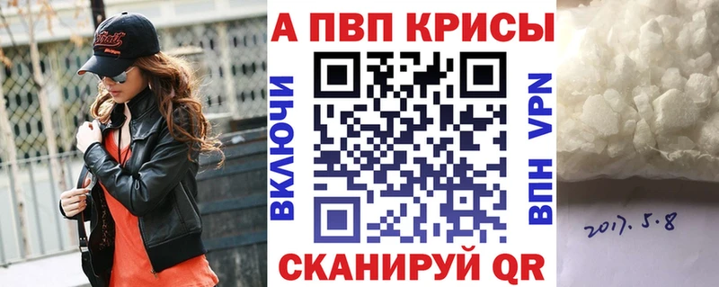 Где купить наркоту Белоозёрский Амфетамин ссылка на мегу как зайти Гашиш Меф