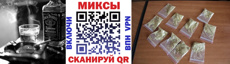 купить наркоту  Белоозёрский  БУТИРАТ бутик 