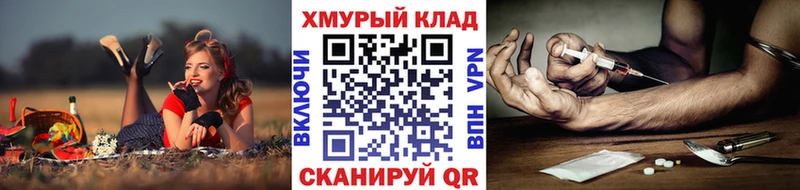 Героин хмурый  Белоозёрский 