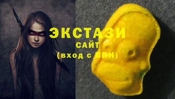 гидра Белоозёрский