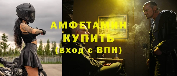 гашишное масло Балахна