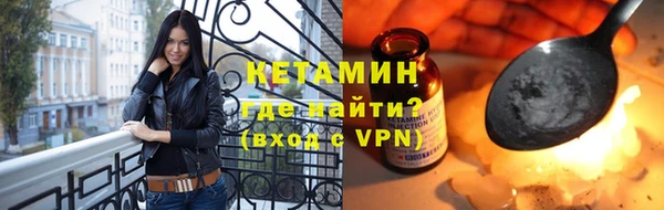 героин Баксан