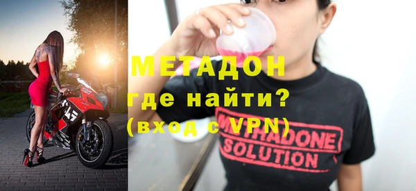 гашишное масло Балахна