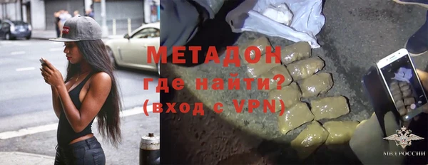 гашишное масло Балахна