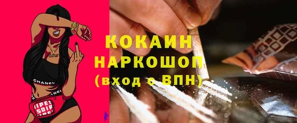 героин Баксан