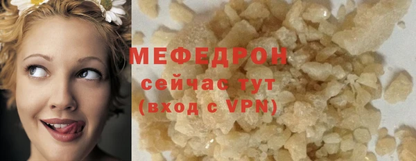героин Белокуриха