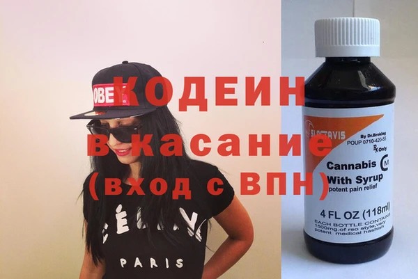 мяу мяу мука Балабаново