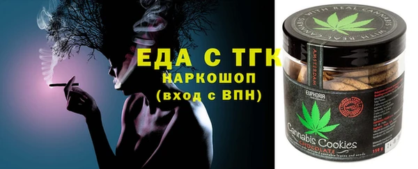 гидра Белоозёрский