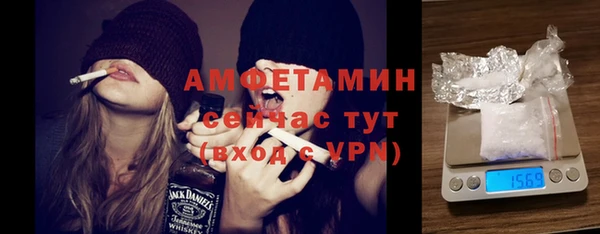 гидра Белоозёрский