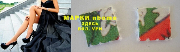 героин Баксан