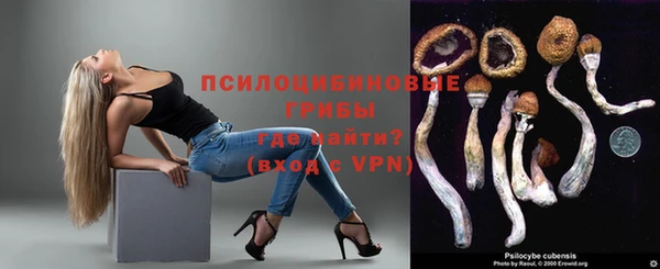 мет Белая Калитва