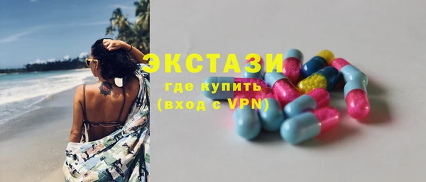 героин Белокуриха