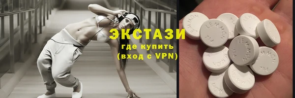героин Белокуриха