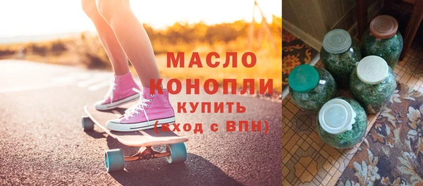 мяу мяу мука Балабаново