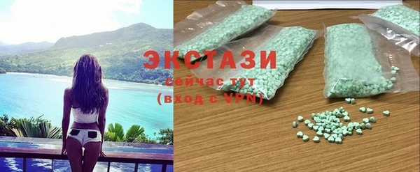 мет Белая Калитва