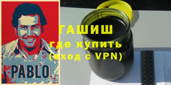 героин Баксан
