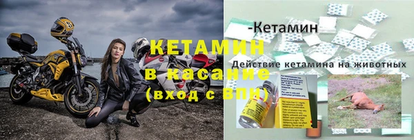 героин Белокуриха