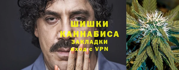 гидра Белоозёрский