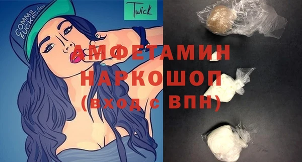 гашишное масло Балахна