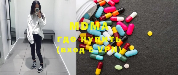 мяу мяу мука Балабаново