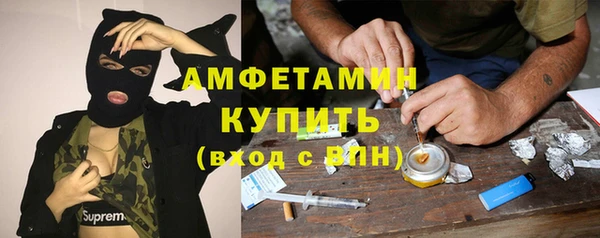 героин Баксан