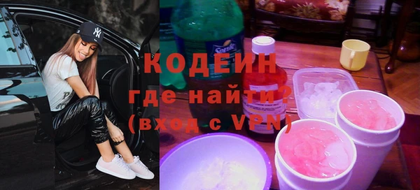мяу мяу мука Балабаново