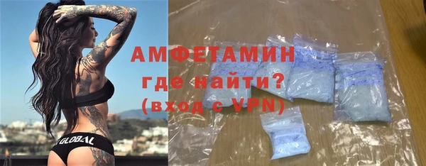 гидра Белоозёрский
