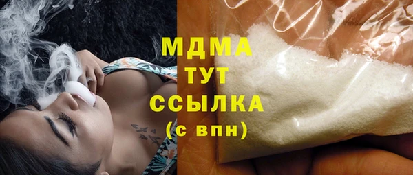 мяу мяу мука Балабаново