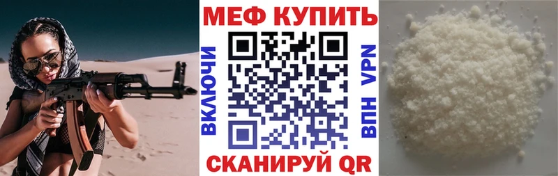МЯУ-МЯУ мяу мяу  Белоозёрский 