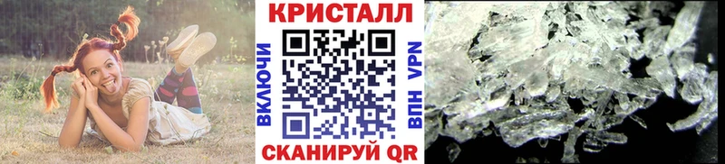 OMG рабочий сайт  Белоозёрский  Первитин винт 