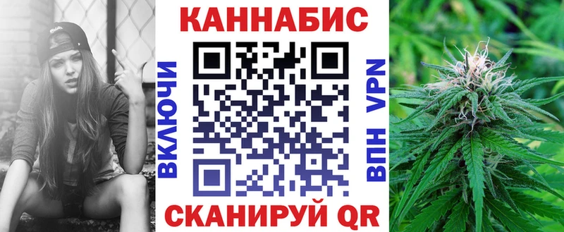 Конопля конопля цены Белоозёрский